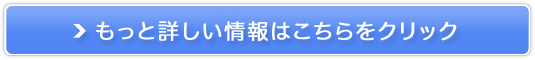 z劽}IyANZt@N^[z̔TCg